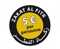 Zakat al fitr (au moyen d'une somme d'argent)