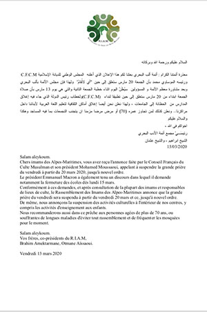 Coronavirus Covid 19