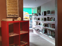 bibliothèque musulmane