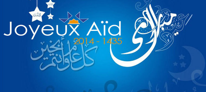 Bonne fête de l’Aid Al-Adha