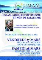 Séminaire de formation présenté par Hadj Thami Breze