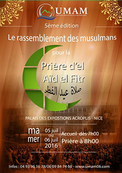 Prière de l'Aid el Fitr