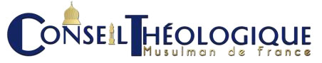 Conseil théologique musulman de France