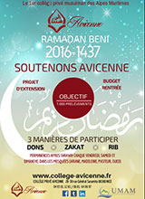 Soutenons AVICENNE