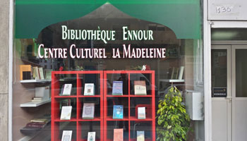 Bibliothèque musulmane de la Mosquée en-Nour