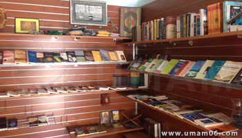 Librairie Rahma Nice