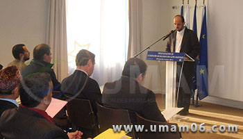 Officialisation de l’UMAM